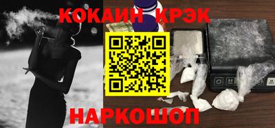 скорость mdpv Будённовск
