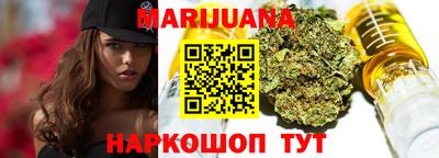 соль ск Бузулук
