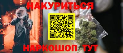 скорость mdpv Будённовск