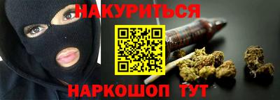скорость mdpv Будённовск