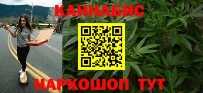 соль ск Бузулук