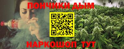 соль ск Бузулук