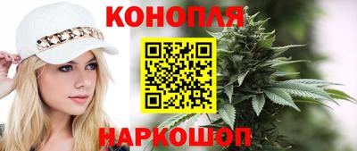 соль ск Бугуруслан