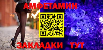 скорость mdpv Будённовск