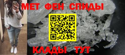 соль ск Бугуруслан