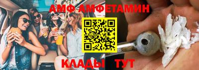 соль ск Бугуруслан