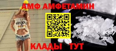 соль ск Бугуруслан