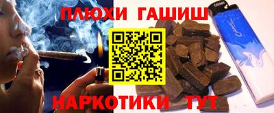 скорость mdpv Будённовск