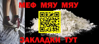 скорость mdpv Будённовск