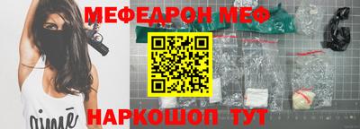 скорость mdpv Будённовск